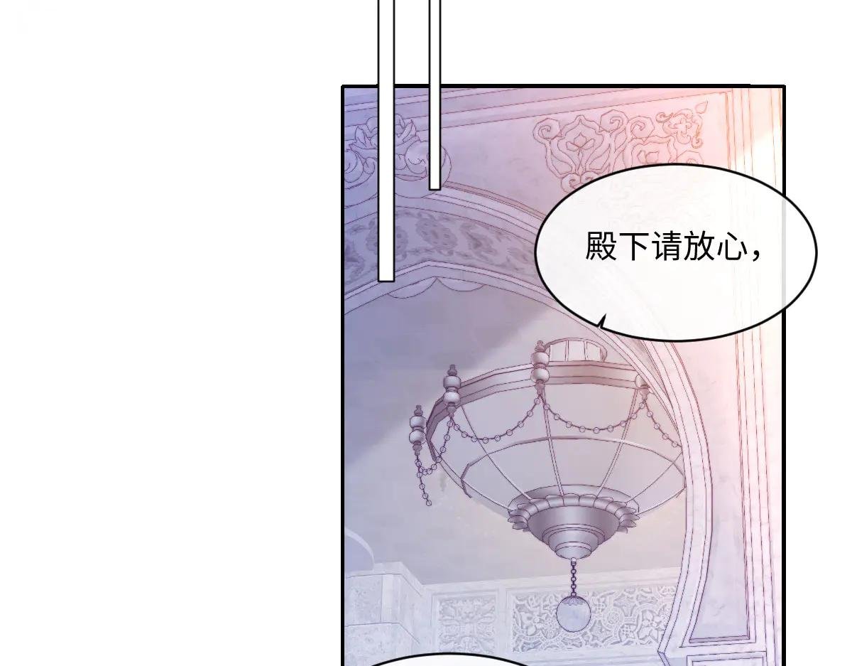 39 他保护不了你