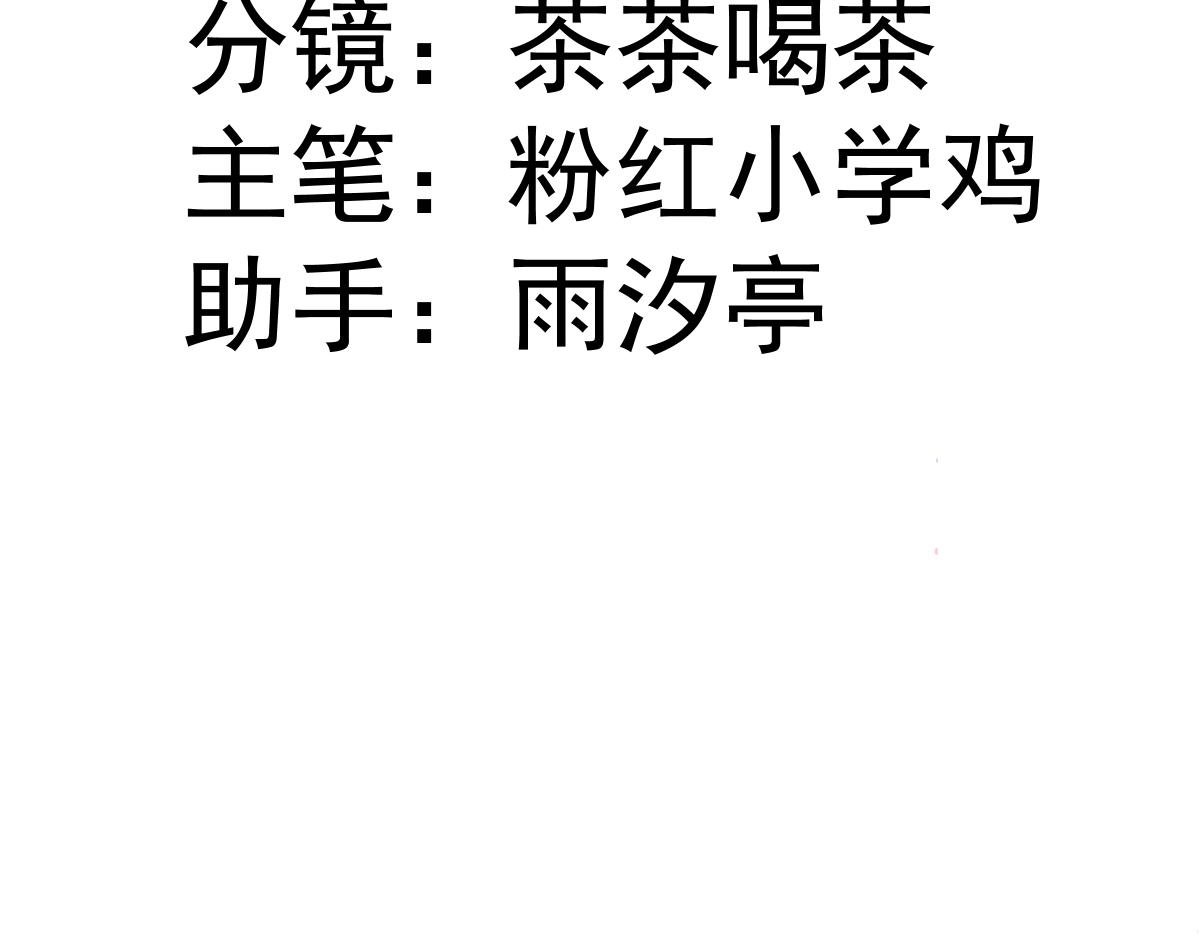 40 恢复童年记忆