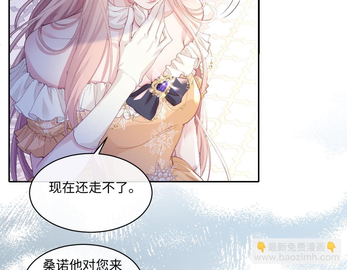 40 恢复童年记忆