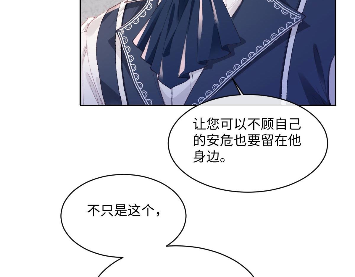 40 恢复童年记忆
