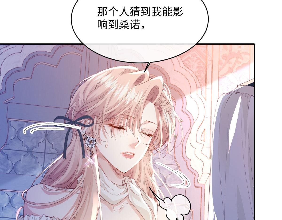 40 恢复童年记忆