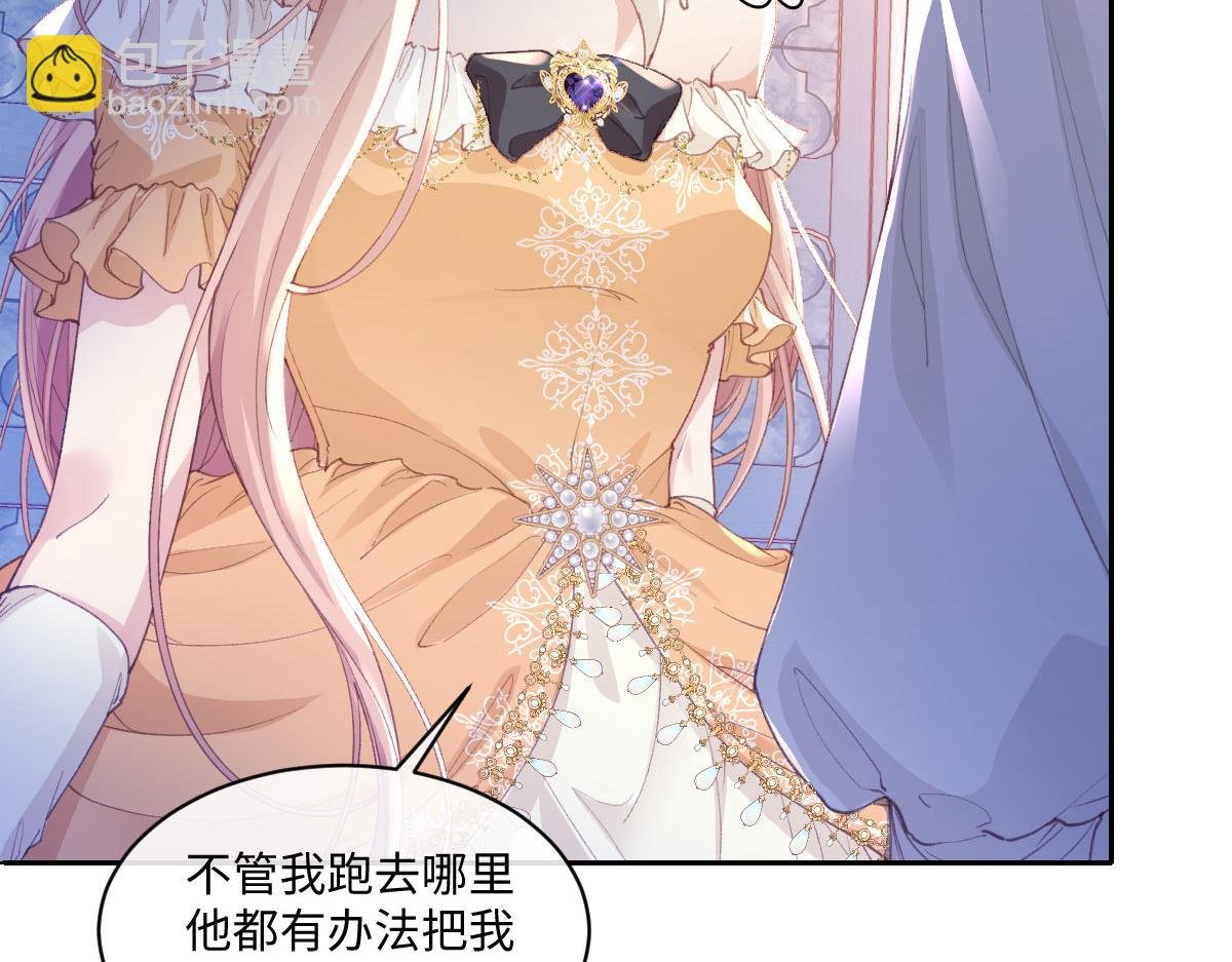 40 恢复童年记忆