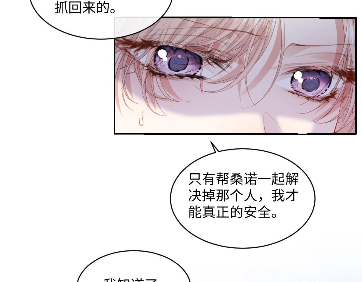 40 恢复童年记忆
