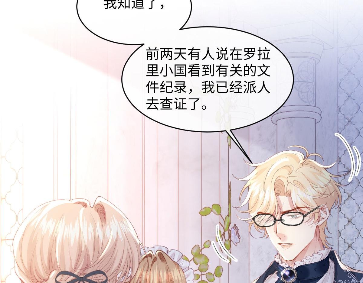 40 恢复童年记忆