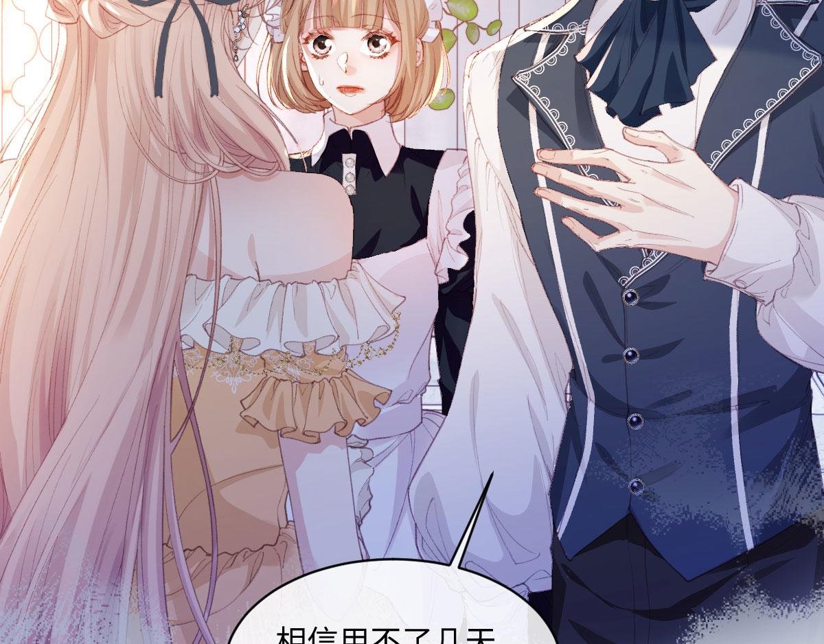 40 恢复童年记忆