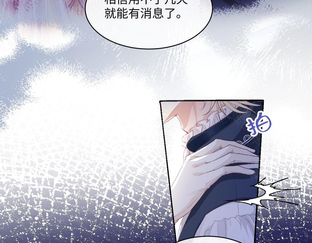 40 恢复童年记忆