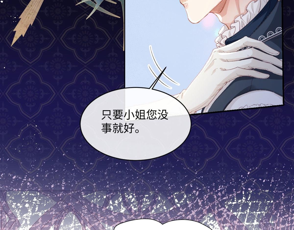 40 恢复童年记忆