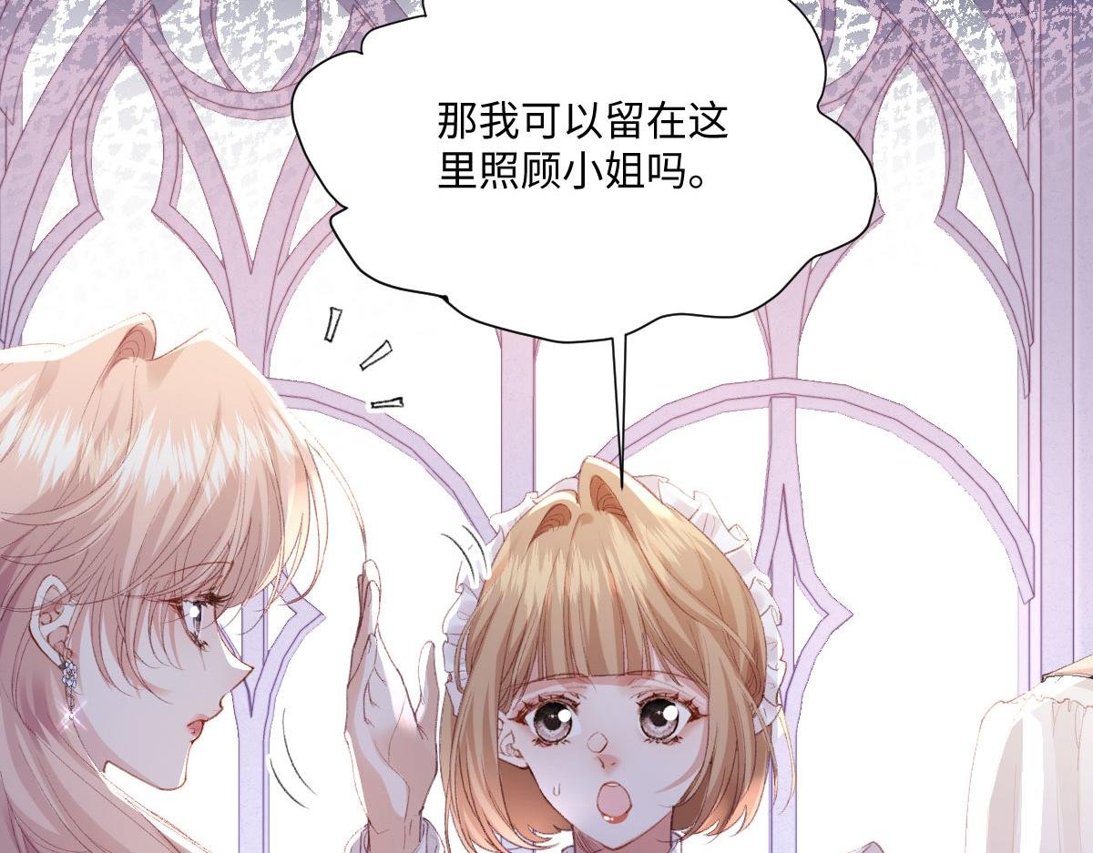 40 恢复童年记忆