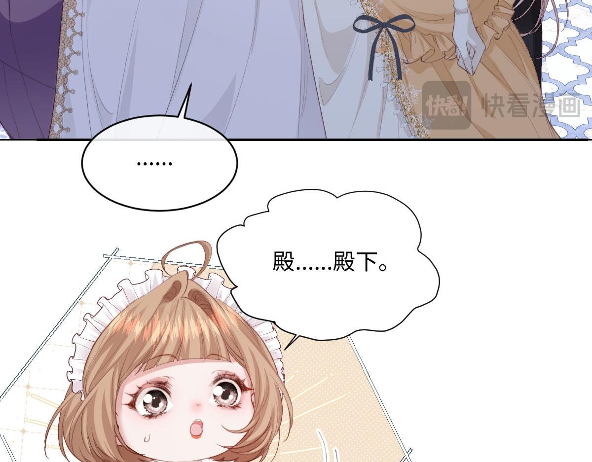 40 恢复童年记忆