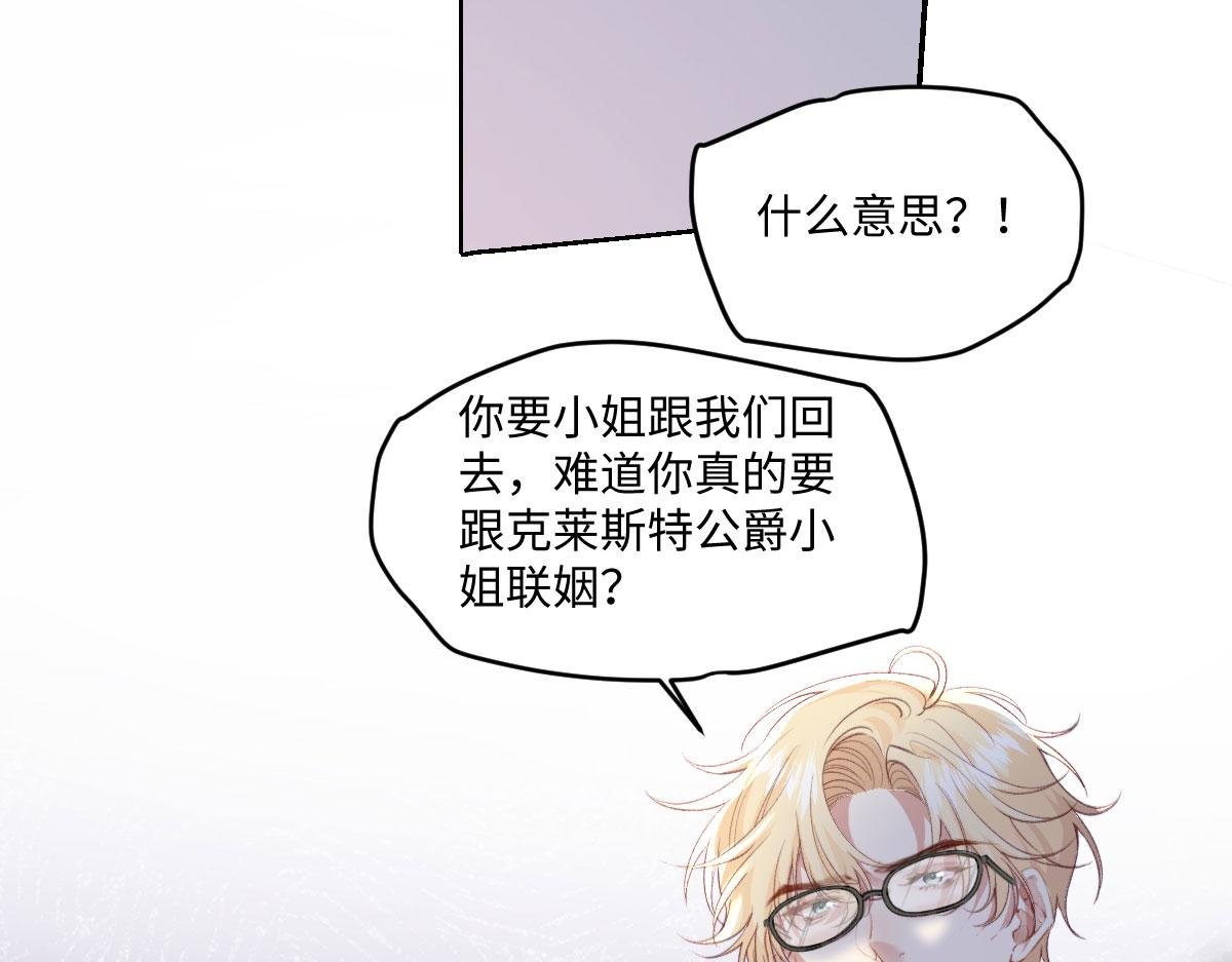 40 恢复童年记忆