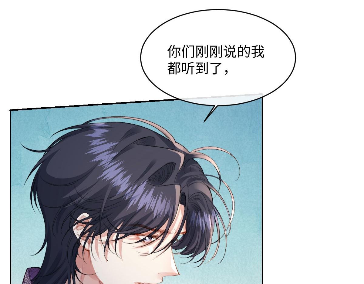 40 恢复童年记忆