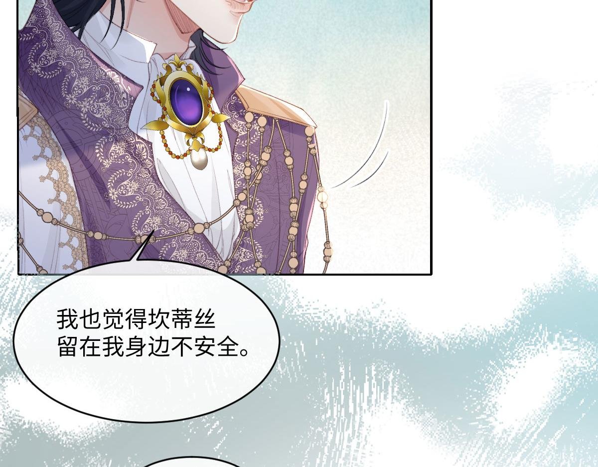 40 恢复童年记忆