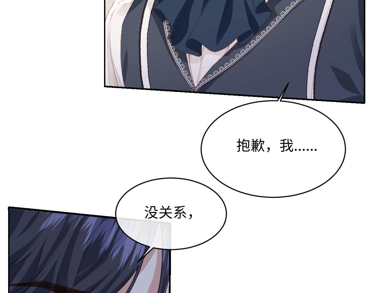 40 恢复童年记忆