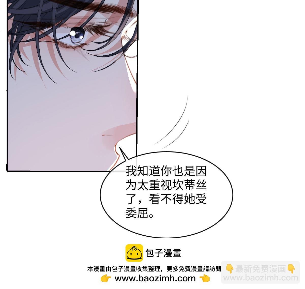 40 恢复童年记忆