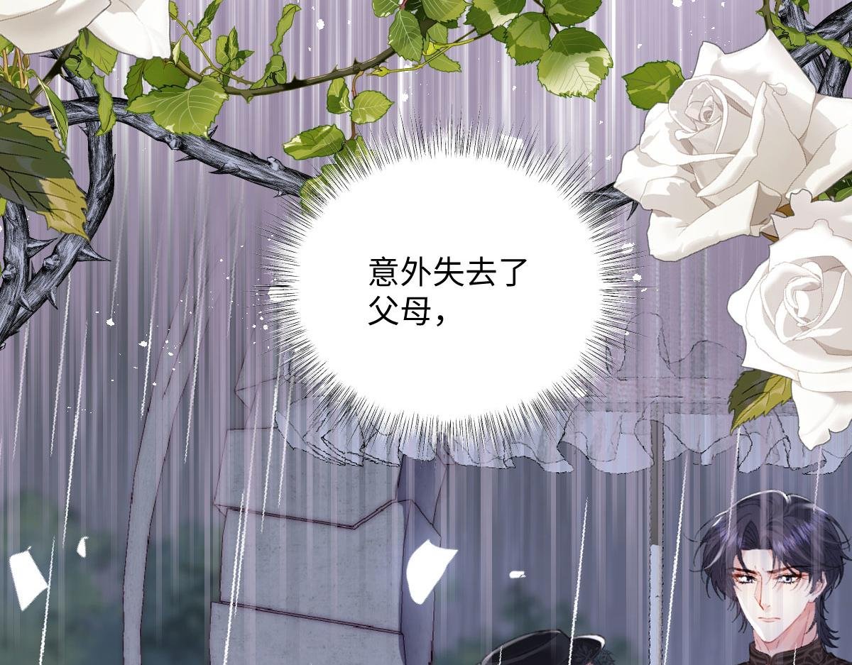 41 被设定好的一生