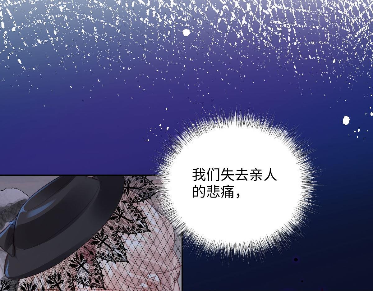 41 被设定好的一生