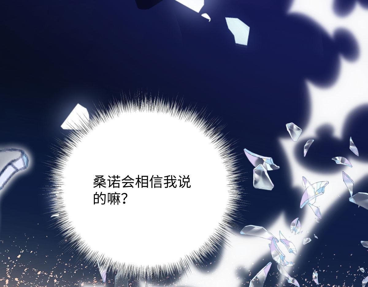 41 被设定好的一生