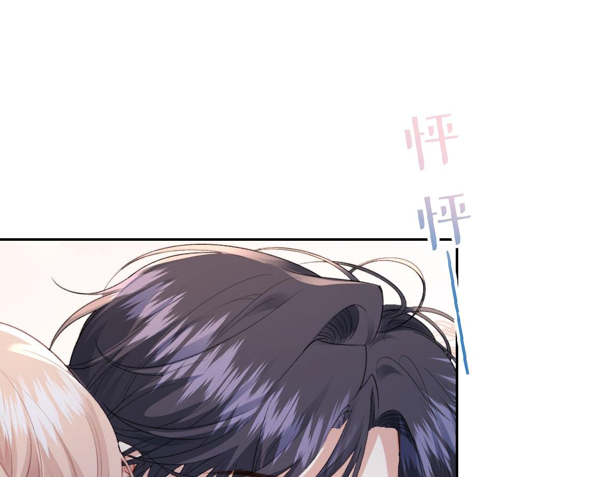 41 被设定好的一生