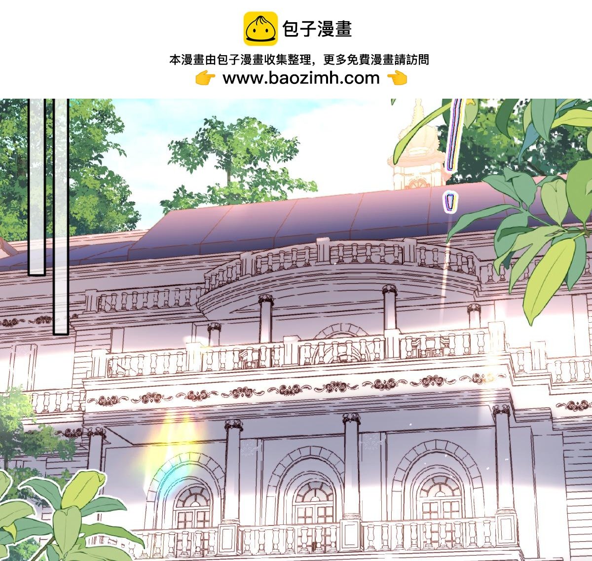 04 首富竟是我自己！！