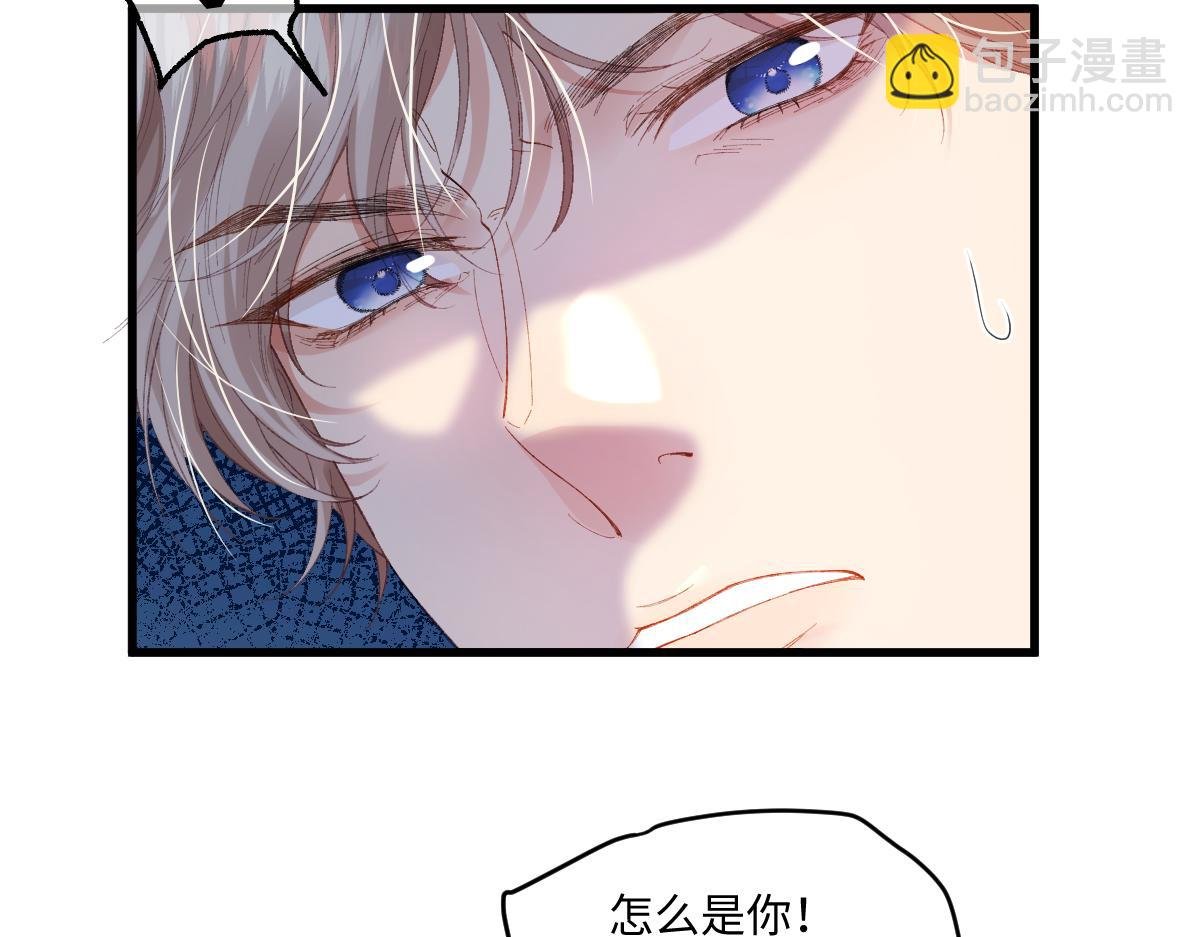 04 首富竟是我自己！！