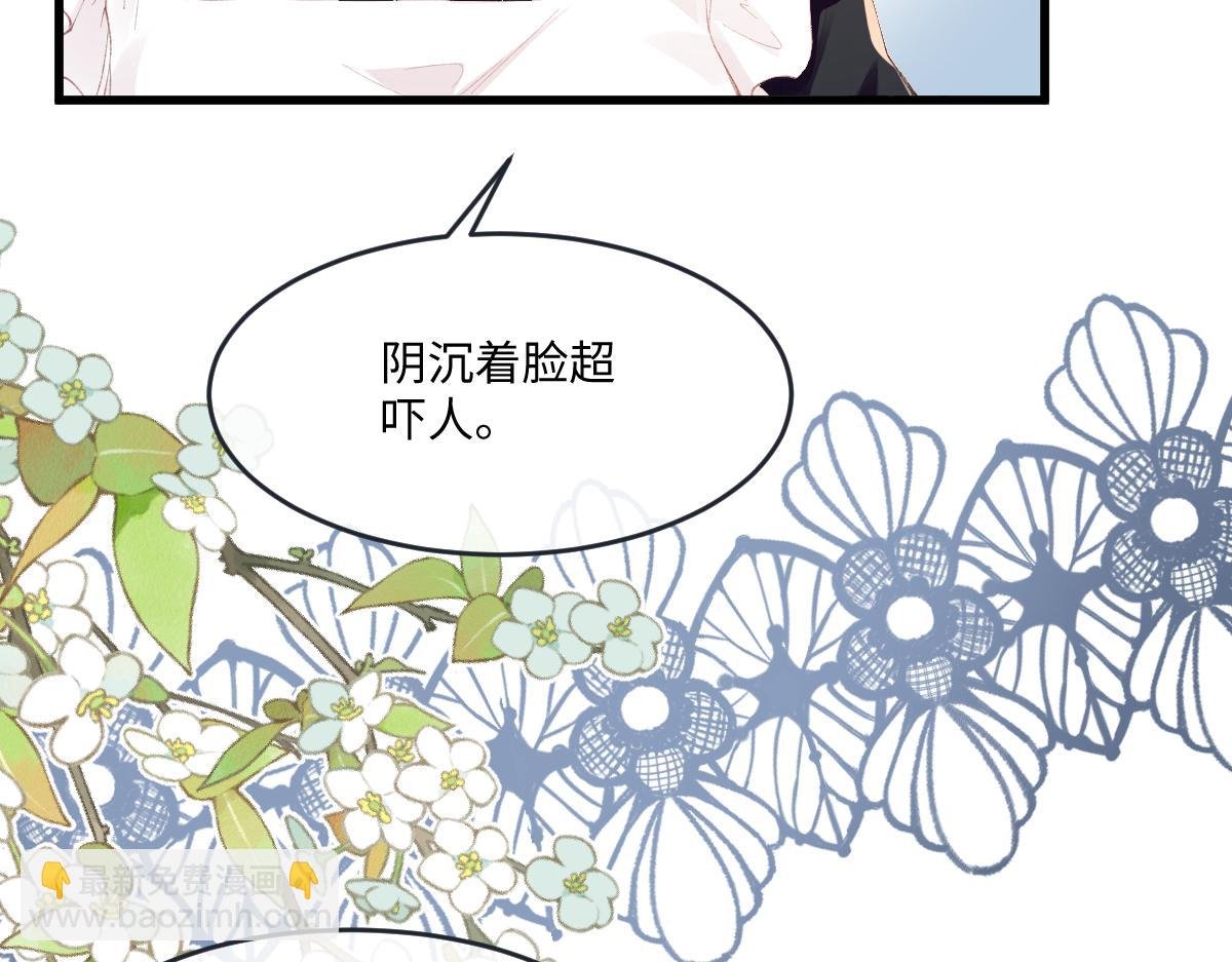 04 首富竟是我自己！！