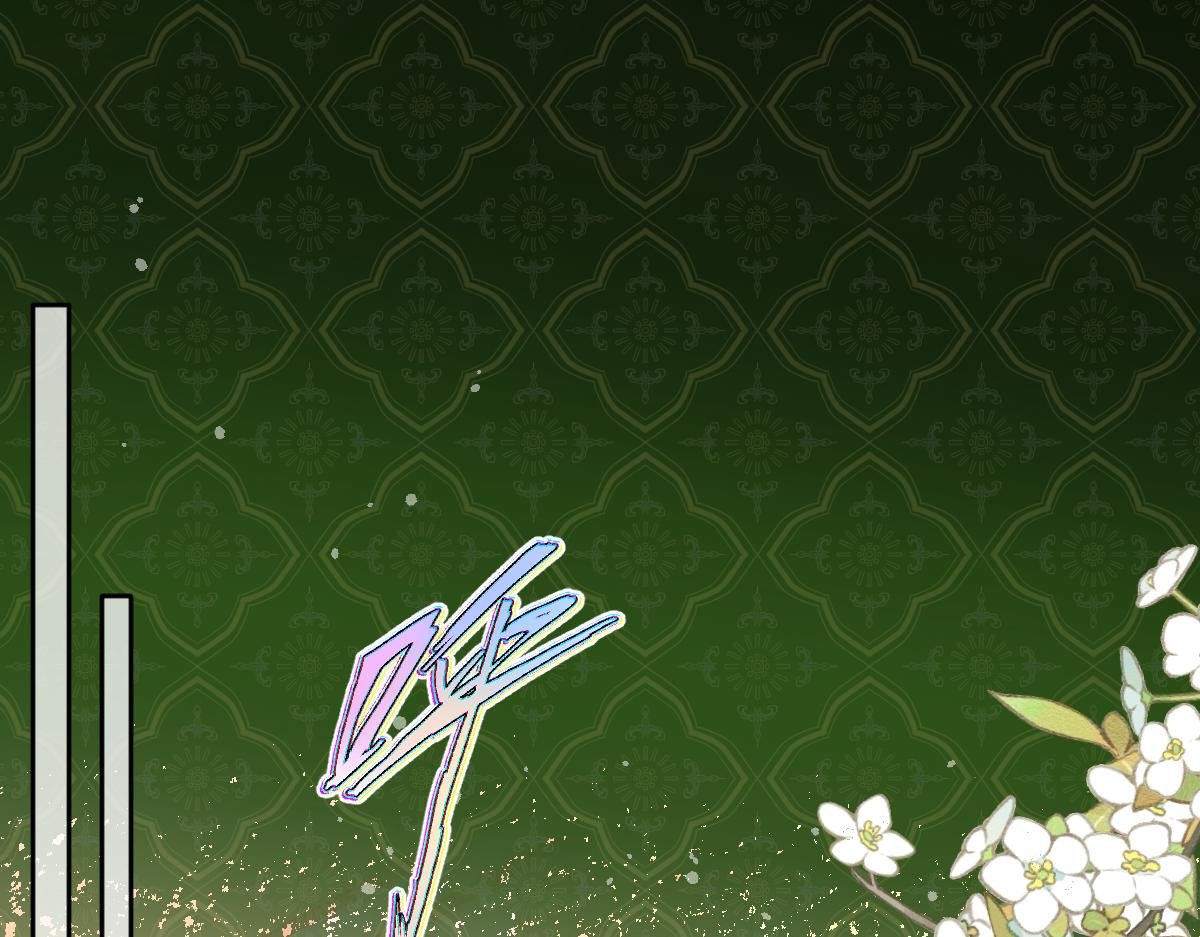 05 介绍一下，这是我未婚夫