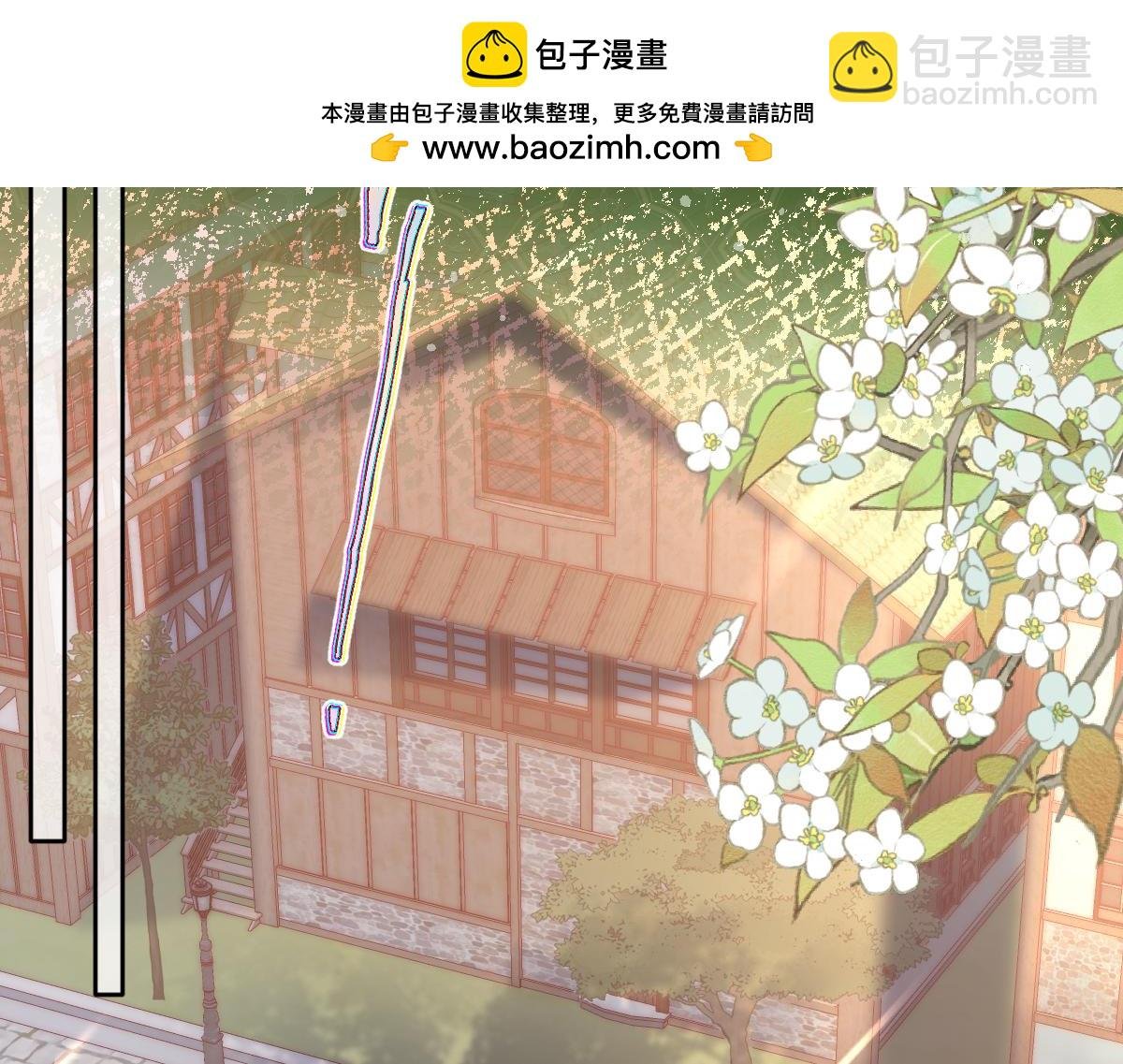 05 介绍一下，这是我未婚夫