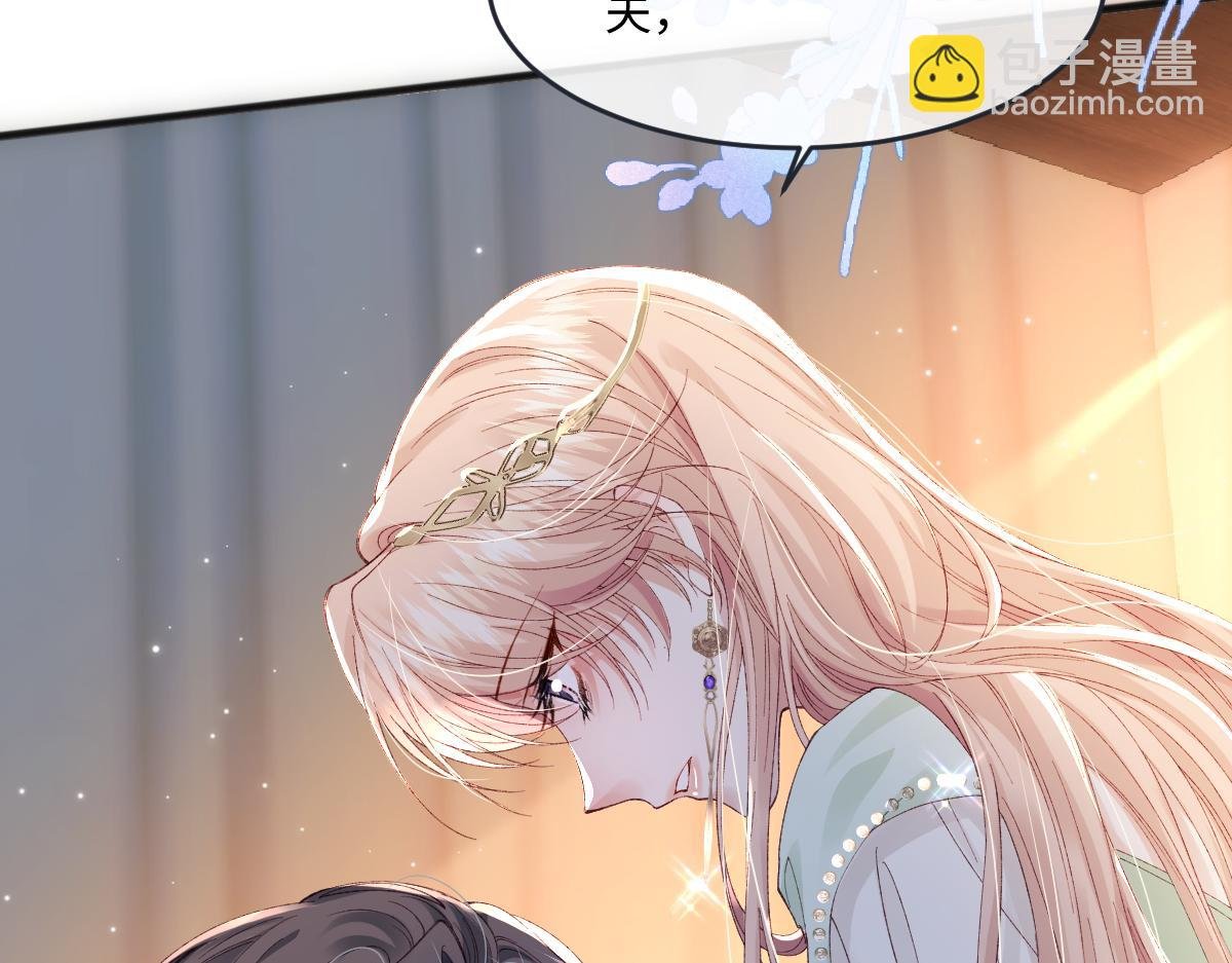05 介绍一下，这是我未婚夫