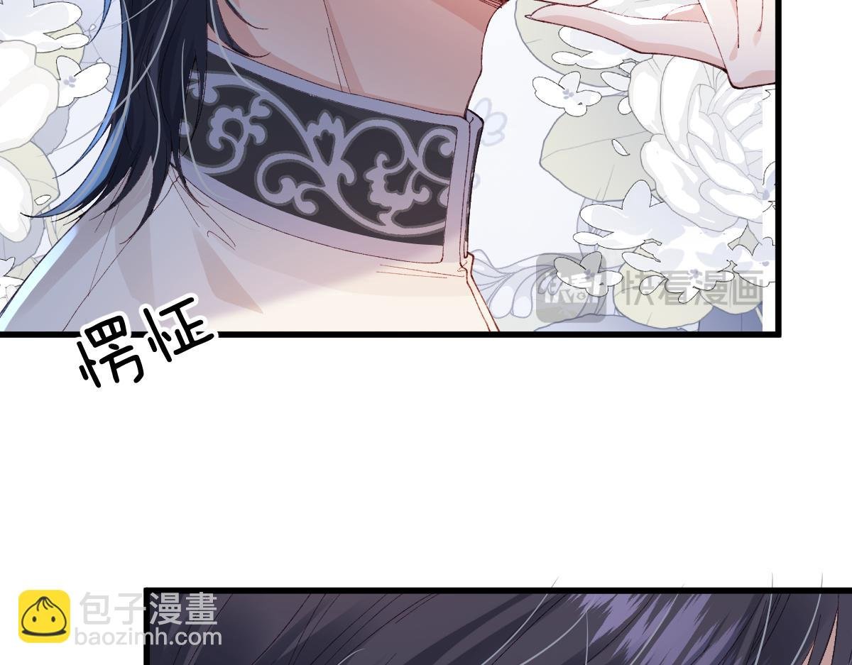 05 介绍一下，这是我未婚夫