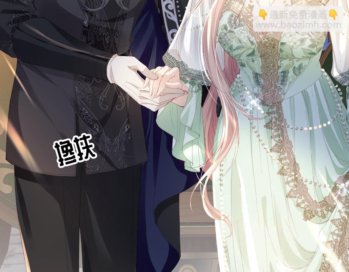 05 介绍一下，这是我未婚夫