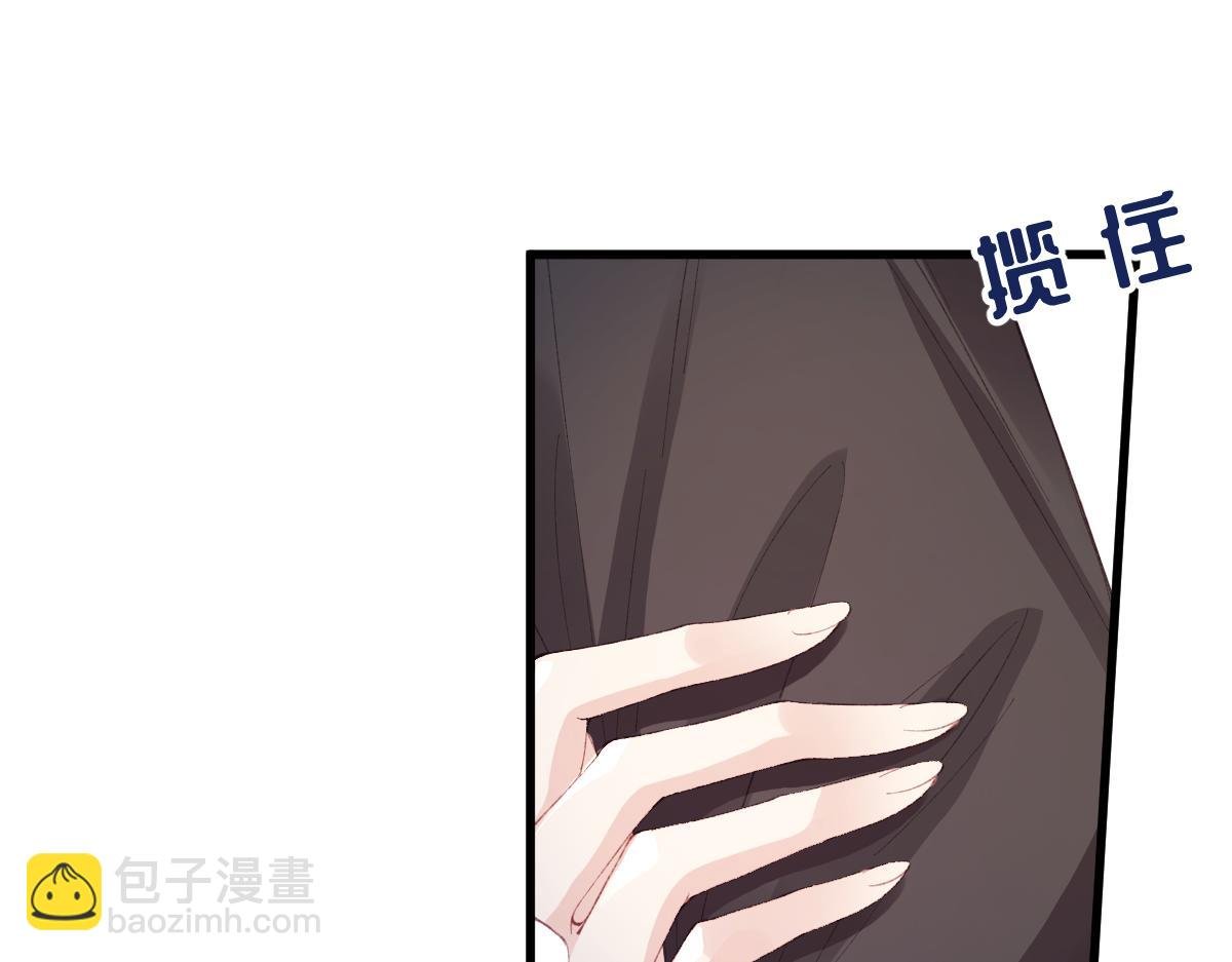 05 介绍一下，这是我未婚夫