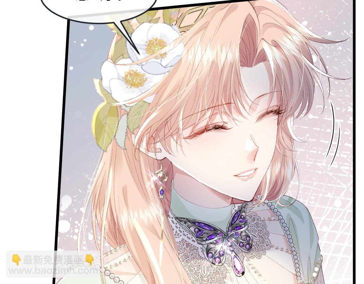 05 介绍一下，这是我未婚夫