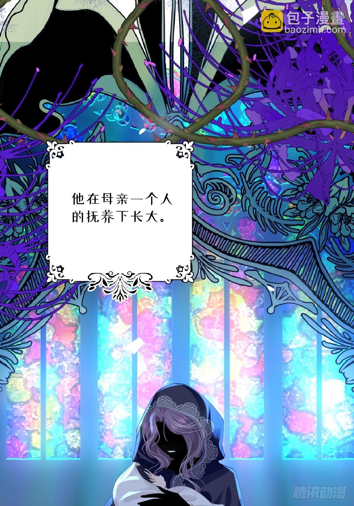 07 你准备好了吗