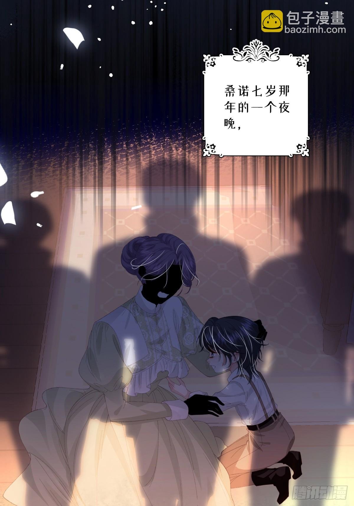 07 你准备好了吗