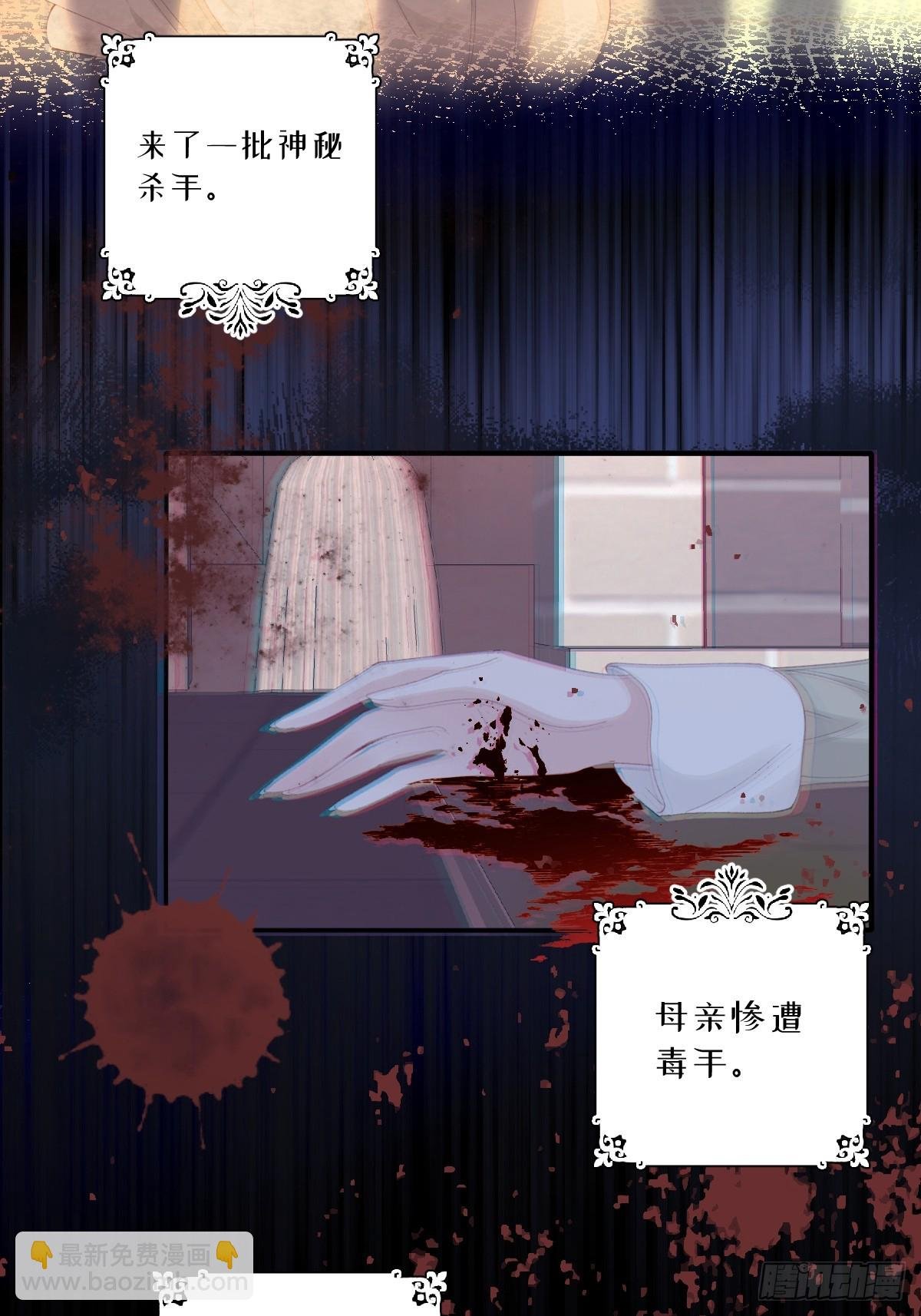 07 你准备好了吗