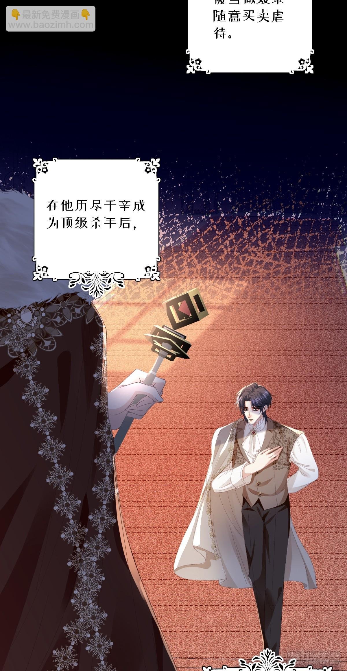 07 你准备好了吗