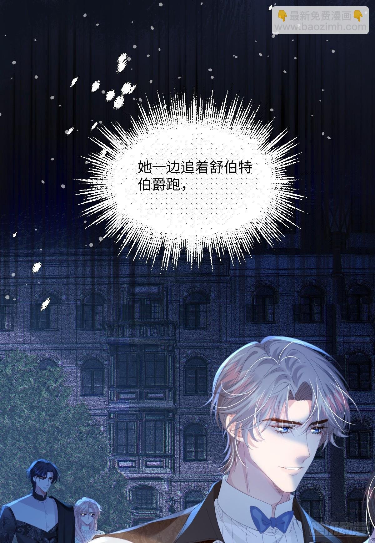08 我的神明