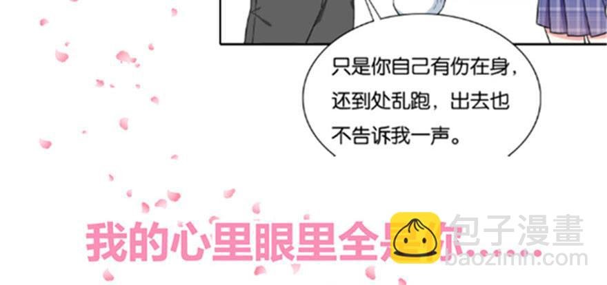 预告
