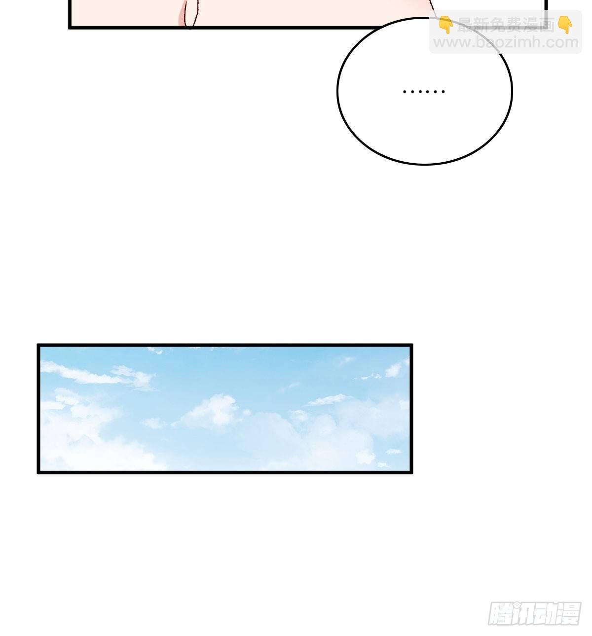 048