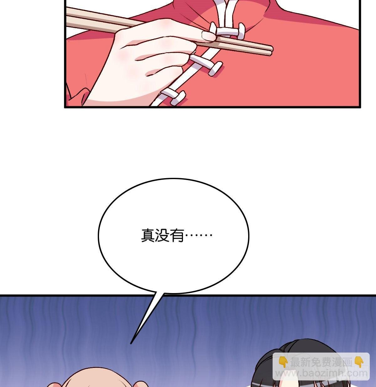 050