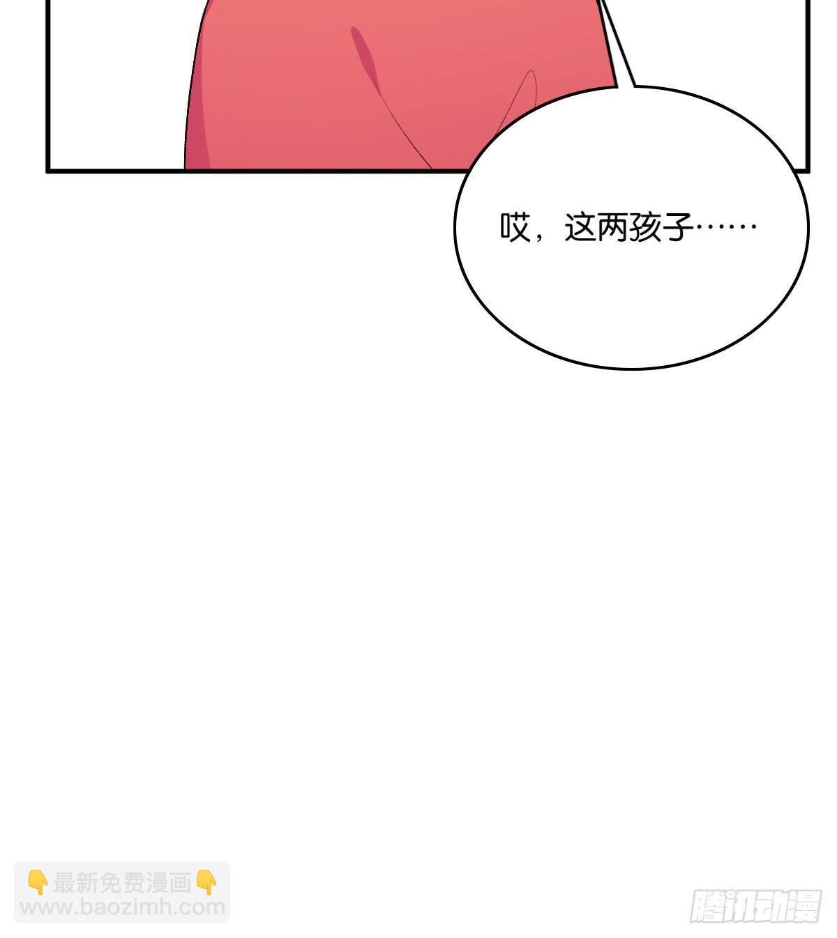 050