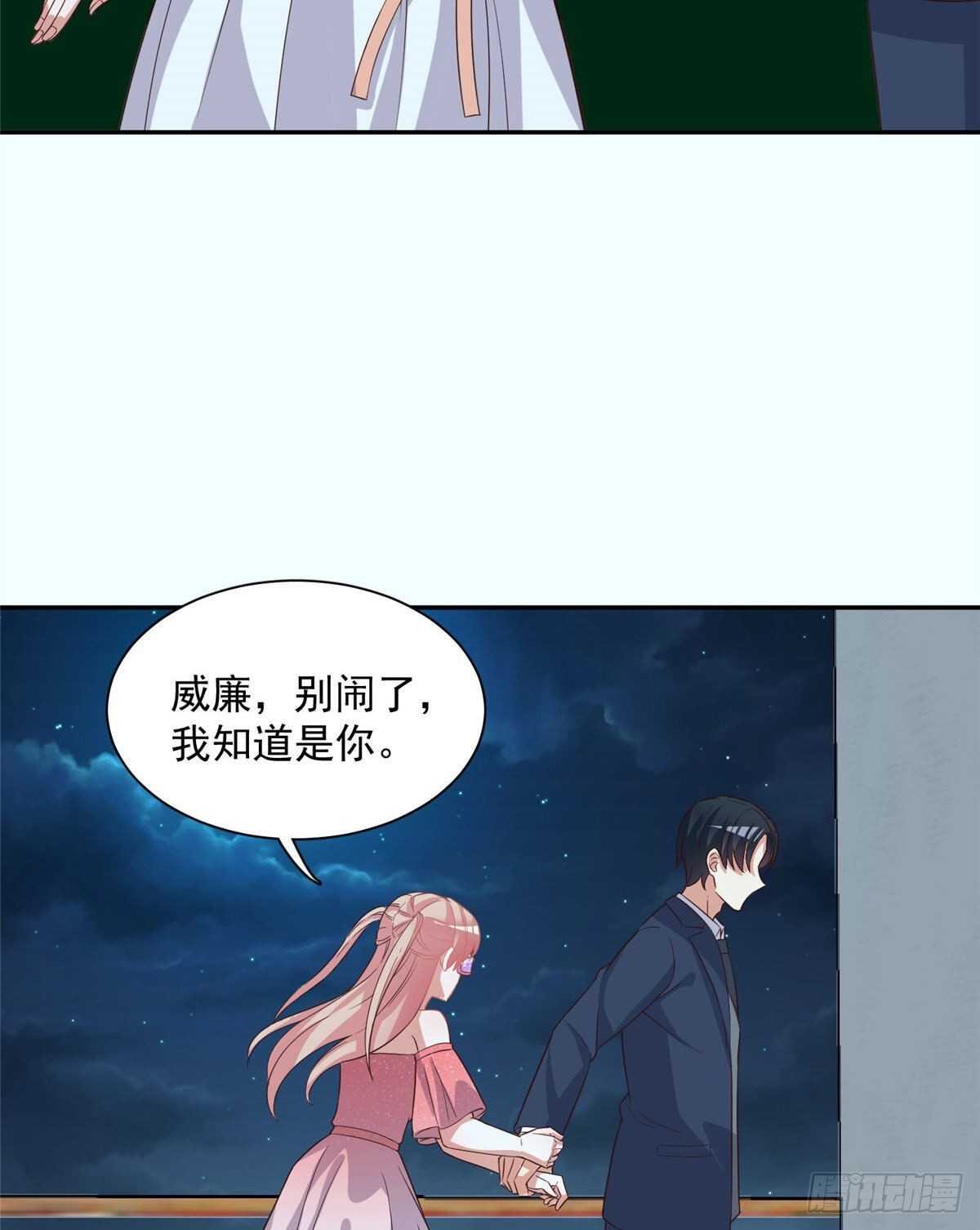 第二季 05