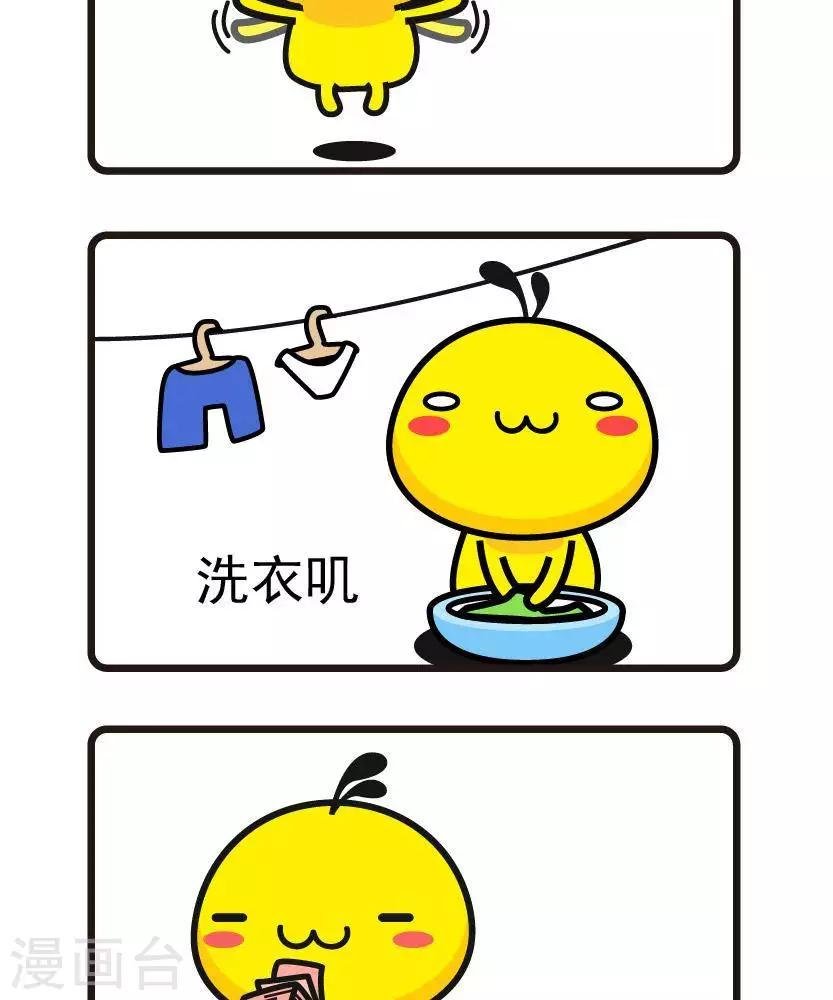 第18话 各种叽