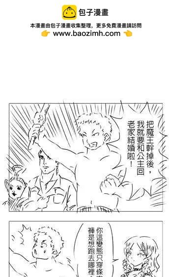 第10回