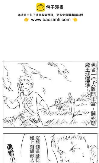 第12回