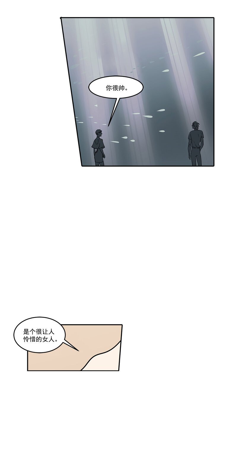 第10话 -