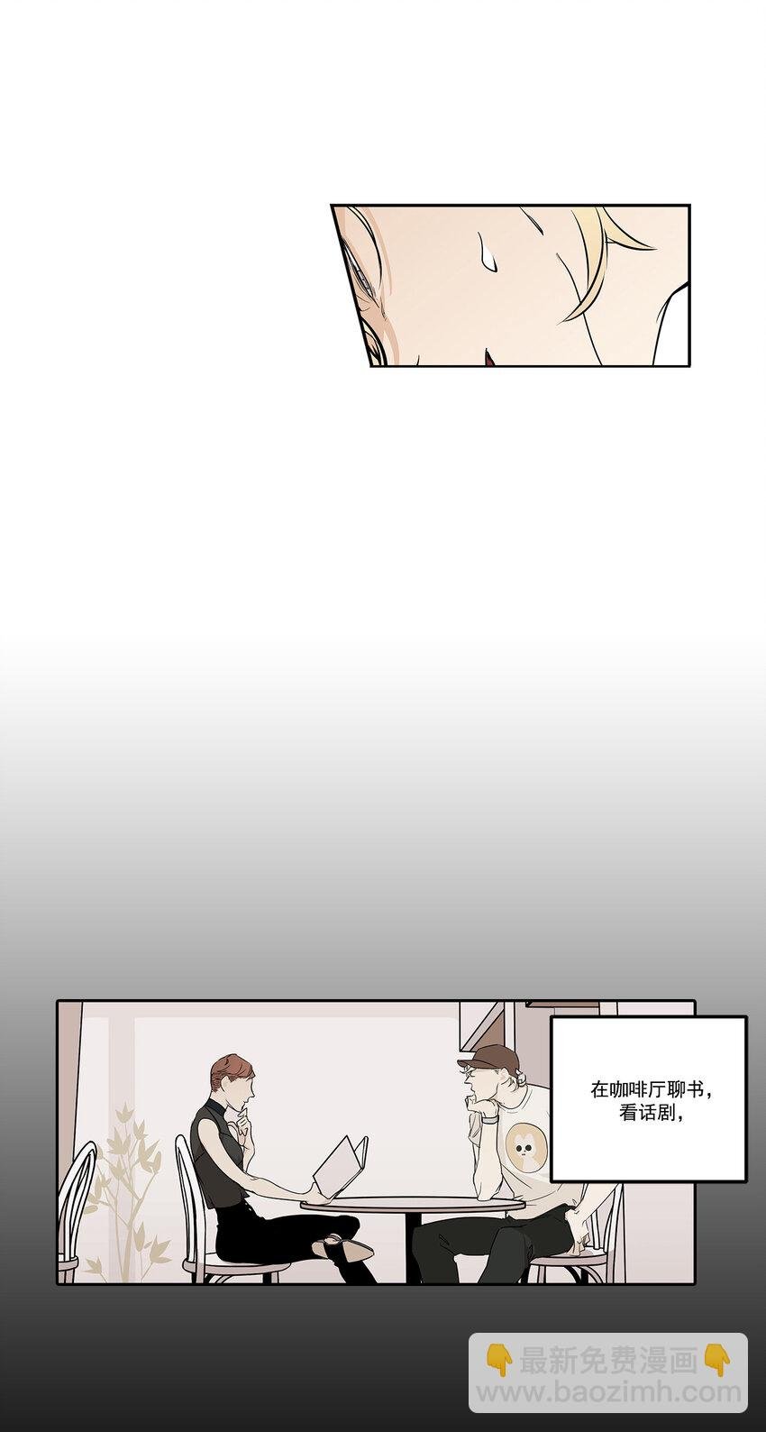 第10话 -