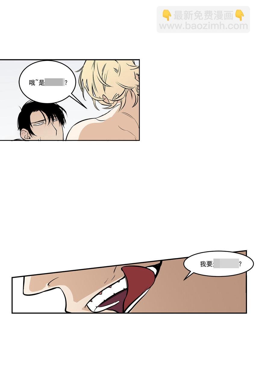 第10话 -