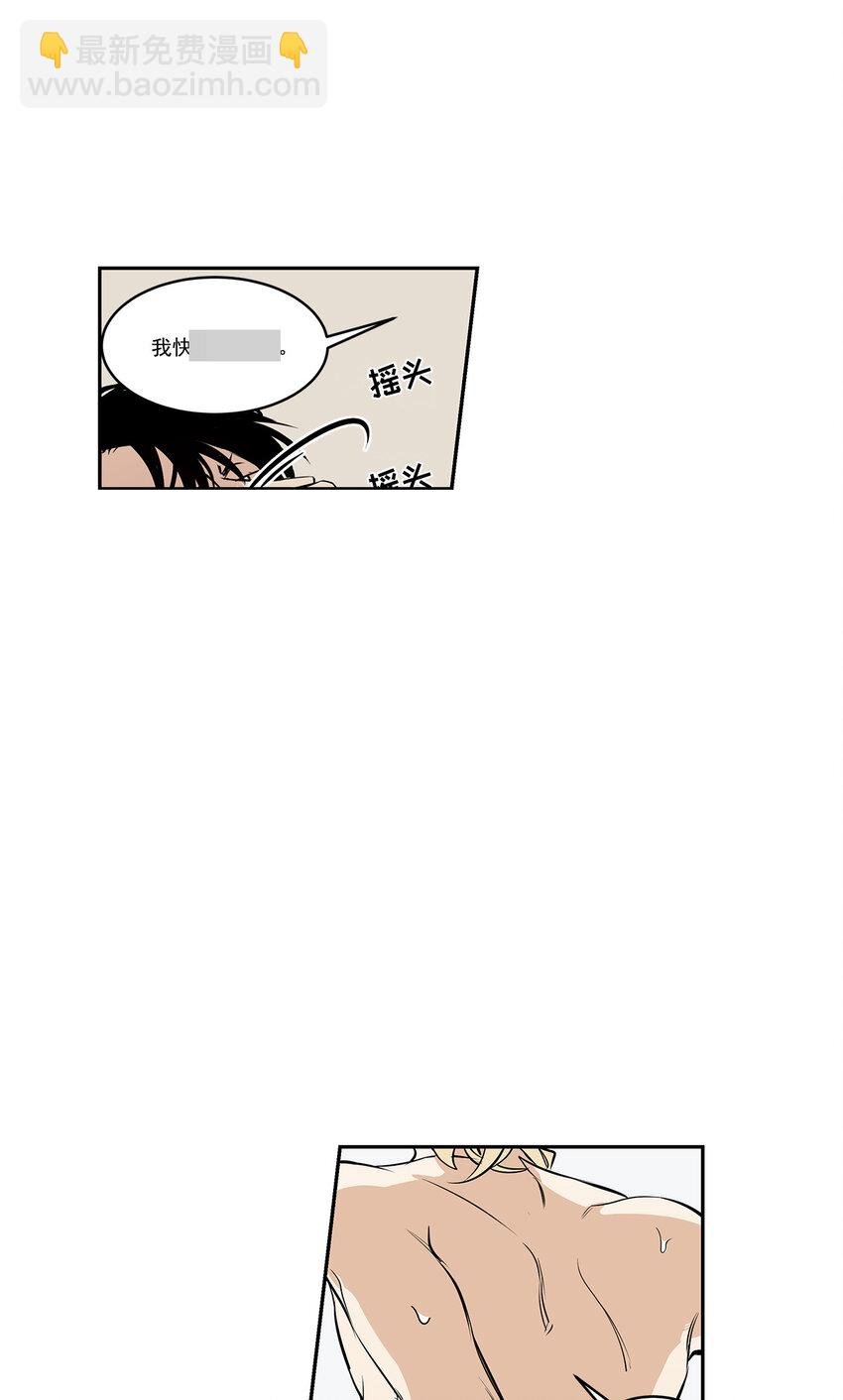 第10话 -