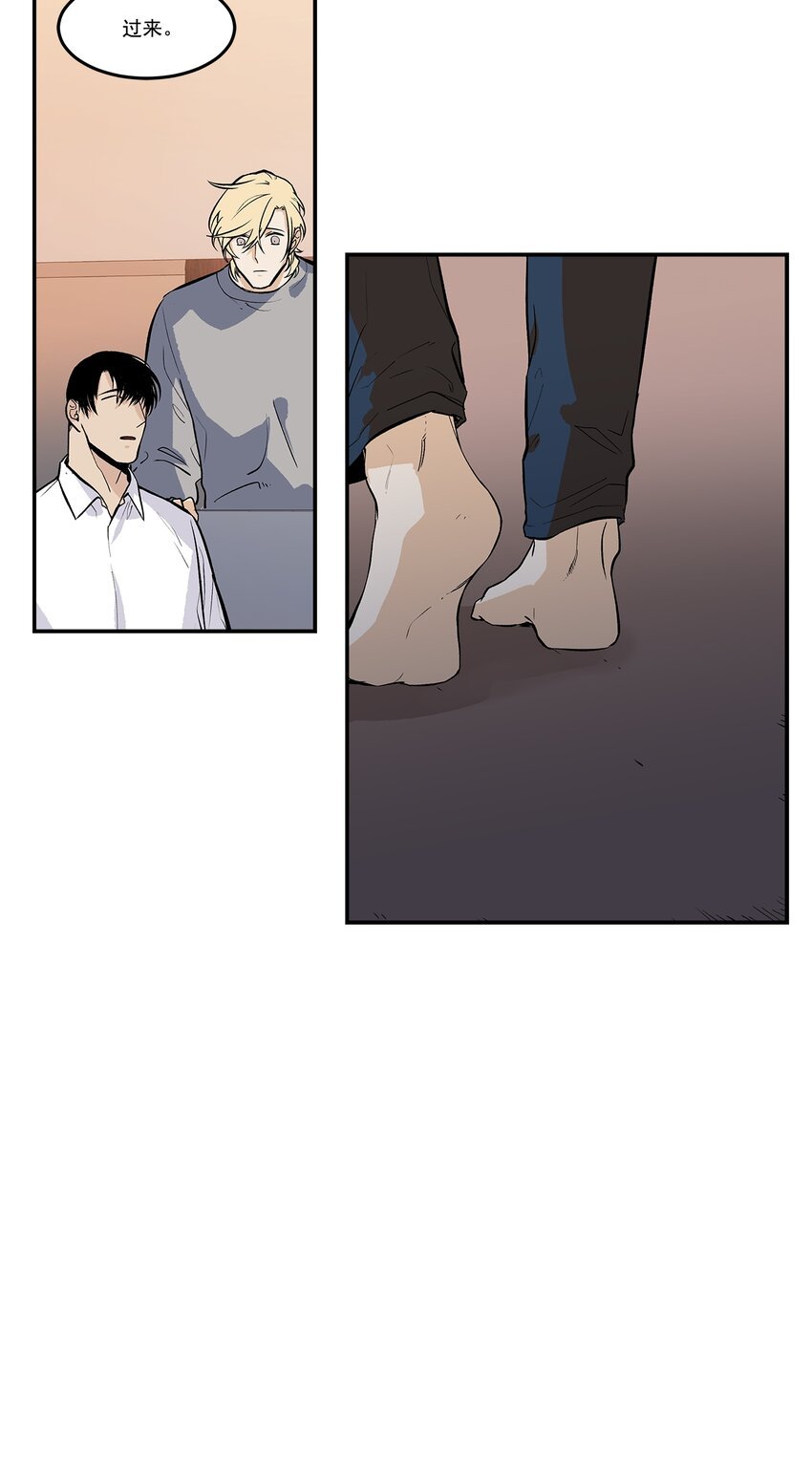 第101话 -